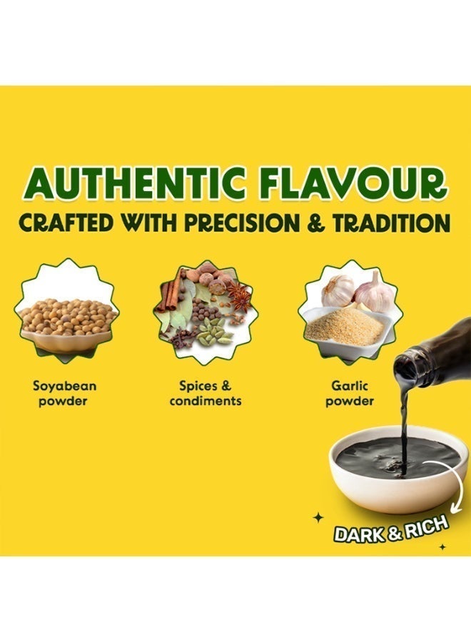 ماستر تشو صلصة الصويا الداكنة الصينية 210 جرام - Image 5